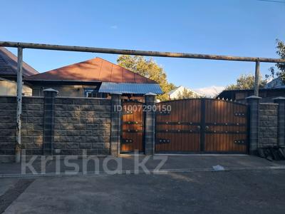 Отдельный дом · 3 комнаты · 54 м² · 3.2 сот., Панфилова 54 за 15.3 млн 〒 в Талгаре