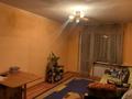 3-комнатная квартира · 53 м² · 4/4 этаж, мкр №12 — Шаляпина за 29 млн ₸ в Алматы, Ауэзовский р-н — фото 2