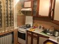 3-комнатная квартира · 53 м² · 4/4 этаж, мкр №12 — Шаляпина за 29 млн ₸ в Алматы, Ауэзовский р-н — фото 9