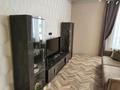 5-комнатная квартира · 165 м² · 7/8 этаж, Е-809 1/1 — Улыдала за 135 млн ₸ в Астане, Есильский р-н — фото 2