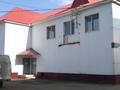Свободное назначение, офисы, склады · 1521 м² за 4.8 млн ₸ в Уральске