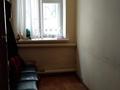 Свободное назначение, офисы, склады · 1521 м² за 4.8 млн ₸ в Уральске — фото 19