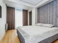 2-комнатная квартира · 46 м² · 8/12 этаж, мкр Уркер, Туран 55/7 за 15 000 ₸ в Астане, Нура р-н — фото 2