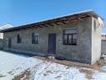 Отдельный дом · 3 комнаты · 57 м² · 6 сот., Байбосын ата 48а за 12.2 млн ₸ в Сарыагаш — фото 4