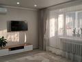 3-комнатная квартира · 65 м² · 1/2 этаж, Лесная за 24 млн ₸ в Зеленом бору — фото 2