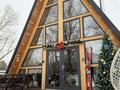 Отдельный дом · 4 комнаты · 120 м² · 15 сот., Новая 28 за 52 млн ₸ в Усть-Каменогорске