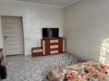 Отдельный дом · 5 комнат · 157 м² · 12 сот., Ынтымак 39 за 74.9 млн ₸ в Есик — фото 12