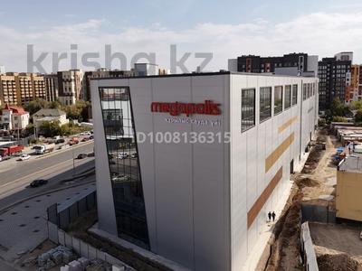 Магазины и бутики · 109.7 м² за 65.5 млн 〒 в Астане, Сарыарка р-н