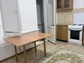 1-комнатная квартира · 50 м² · 10/16 этаж, мкр. Алмагуль за 15 млн ₸ в Атырау — фото 2