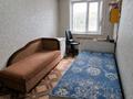 3-комнатная квартира · 68.1 м² · 1/6 этаж, Хакимжанова за 29 млн ₸ в Костанае — фото 9
