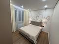 2-бөлмелі пәтер · 50 м² · 3/9 қабат, Қайрат ш/а., бағасы: 35.5 млн ₸ в Алматы, Турксибский р-н — фото 2