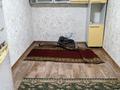 Жеке үй · 3 бөлме · 100 м² · 1 жүзд., Қарасу ш/а., Наркескен 4 — Не далеко от Айнабулакский поворот,Кенжехан, бағасы: 180 000 ₸ в Алматы, Алатауский р-н — фото 6