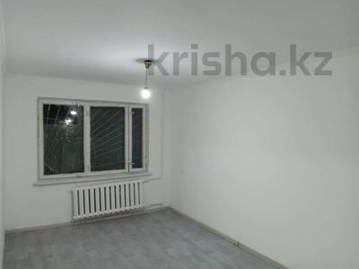 1-комнатная квартира · 31 м² · 1/4 этаж, Жетысу за 9.3 млн 〒 в Талдыкоргане, мкр Жетысу