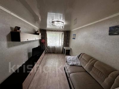 2-комнатная квартира · 52.3 м² · 1/5 этаж, 8-й микрорайон 12 за 23.5 млн ₸ в Костанае