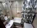 2-комнатная квартира · 52.3 м² · 1/5 этаж, 8-й микрорайон 12 за 23.5 млн ₸ в Костанае — фото 12