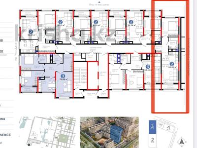 2-комнатная квартира · 46 м² · 9/17 этаж, Е 908 23 — Улы Дала за 26.5 млн ₸ в Астане, Нура р-н