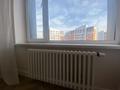 4-комнатная квартира · 118 м² · 13/16 этаж, Сатпаева 90/55 — Тлендиева за 129 млн ₸ в Алматы, Бостандыкский р-н — фото 67
