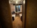 Дача · 7 комнат · 170 м² · 7 сот., СО Учитель за 26 млн ₸ в  — фото 31