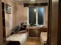 Дача · 7 комнат · 170 м² · 7 сот., СО Учитель за 26 млн ₸ в  — фото 33
