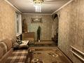 Дача · 7 комнат · 170 м² · 7 сот., СО Учитель за 26 млн ₸ в  — фото 35