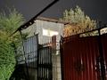 Дача · 7 комнат · 170 м² · 7 сот., СО Учитель за 26 млн ₸ в  — фото 5