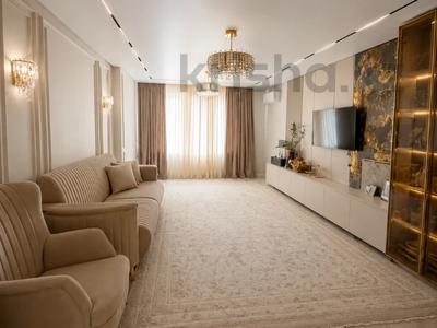 3-бөлмелі пәтер · 106 м² · 7/12 қабат, Торекулова, бағасы: 115 млн ₸ в Алматы, Алмалинский р-н