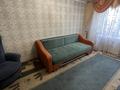 2-бөлмелі пәтер · 40 м² · 3/5 қабат, Нурмагамбетова 118/1 — Даниял, бағасы: 10.8 млн ₸ в Павлодаре — фото 8