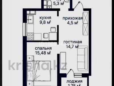 2-бөлмелі пәтер · 51.73 м² · 4/7 қабат, Алатауская трасса, бағасы: 25 млн 〒 в 