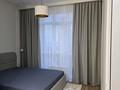 2-комнатная квартира · 48 м² · 8/9 этаж, ул. Ораза Жандосова 234 за 390 000 ₸ в Алматы, Жетысуский р-н — фото 2