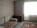 1-комнатная квартира · 40 м² · 3/5 этаж, мкр Аксай-3 15 — Толе-би - Момышулы за 150 000 ₸ в Алматы, Ауэзовский р-н — фото 3