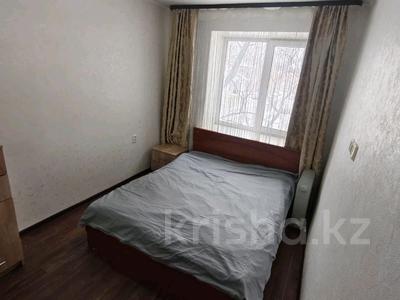 Пәтерлер в Западно-Казахстанской обл.: 2-бөлмелі пәтер · 43 м² · 3/5 қабат, Привокзальная 10, бағасы: ~ 8.3 млн 〒 2-бөлмелі пәтер · 43 м² · 3/5 қабат, Привокзальная 10, бағасы: ~ 8.3 млн 〒 в Уральске