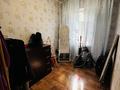 Жеке үй · 4 бөлме · 90 м² · 6 жүзд., Аймауытова, бағасы: 28 млн ₸ в Каскелене — фото 10