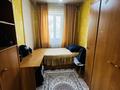 Жеке үй · 4 бөлме · 90 м² · 6 жүзд., Аймауытова, бағасы: 28 млн ₸ в Каскелене — фото 7