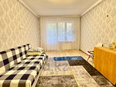 2-комнатная квартира · 46 м² · 3/4 этаж, Уалиханова 30 за 32.5 млн 〒 в Алматы, Медеуский р-н