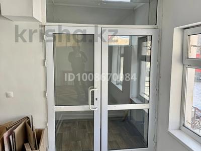 Свободное назначение · 77 м² за 220 000 〒 в Караганде, Казыбек би р-н