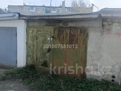 Гараж · 18 м² · Шипина 176 — Рабочая-Шипина за 1.5 млн 〒 в Костанае