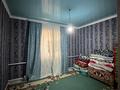 Жеке үй · 4 бөлме · 120 м² · 6 жүзд., Қаныш Сатбаев 125 — Манашы мектебі, Манашы балабақшаға жақын, бағасы: 7 млн ₸ в Бейнеу — фото 2