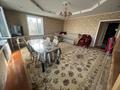 Отдельный дом • 6 комнат • 250 м² • 13 сот., Жасталап 53 за 30 млн 〒 в Талдыкоргане — фото 5