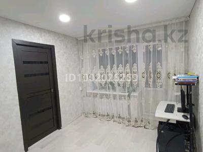 3-комнатная квартира · 63 м² · 4/4 этаж, Абая 15 — 1 район за 8 млн 〒 в Риддере