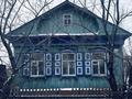 Отдельный дом · 4 комнаты · 56 м² · 8 сот., 8 марта за 12 млн ₸ в Петропавловске