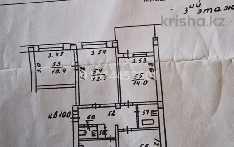 4-бөлмелі пәтер · 77 м² · 3/6 қабат, Назарбаева 220 — Сатпаева-Назарбаева, бағасы: 80.5 млн ₸ в Алматы, Медеуский р-н — фото 2