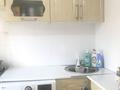 3-бөлмелі пәтер · 57 м² · 4/5 қабат, Орбита-1 ш/а. 21 — Биржана, бағасы: 40 млн ₸ в Алматы, Бостандыкский р-н — фото 11