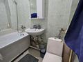1-бөлмелі пәтер · 35 м² · 2/5 қабат, Абая — Ауэзова, бағасы: 250 000 ₸ в Алматы, Бостандыкский р-н — фото 6