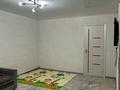 Отдельный дом · 3 комнаты · 64 м² · 6 сот., Левый восточный 9180 — Куралай магазин за 10.5 млн ₸ в Семее — фото 2