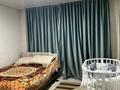 Отдельный дом · 3 комнаты · 64 м² · 6 сот., Левый восточный 9180 — Куралай магазин за 10.5 млн ₸ в Семее — фото 4