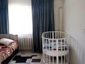 Отдельный дом · 3 комнаты · 64 м² · 6 сот., Левый восточный 9180 — Куралай магазин за 10.5 млн ₸ в Семее — фото 5