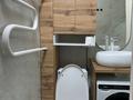 1-комнатная квартира · 33 м² · 3/4 этаж, мкр №8 15 — Абая Утеген батыра возле метро за 270 000 ₸ в Алматы, Ауэзовский р-н — фото 12