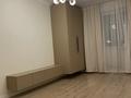 1-комнатная квартира · 33 м² · 3/4 этаж, мкр №8 15 — Абая Утеген батыра возле метро за 270 000 ₸ в Алматы, Ауэзовский р-н — фото 17