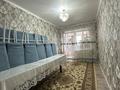 3-бөлмелі пәтер · 67.4 м² · 5/5 қабат, Левый берег 22, бағасы: 16.7 млн ₸ в  — фото 2