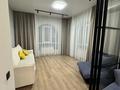 3-комнатная квартира · 75 м² · 18/18 этаж, Навои 208 — Торайгырова за 480 000 ₸ в Алматы, Бостандыкский р-н